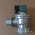 Bolt nut air solenoid valve